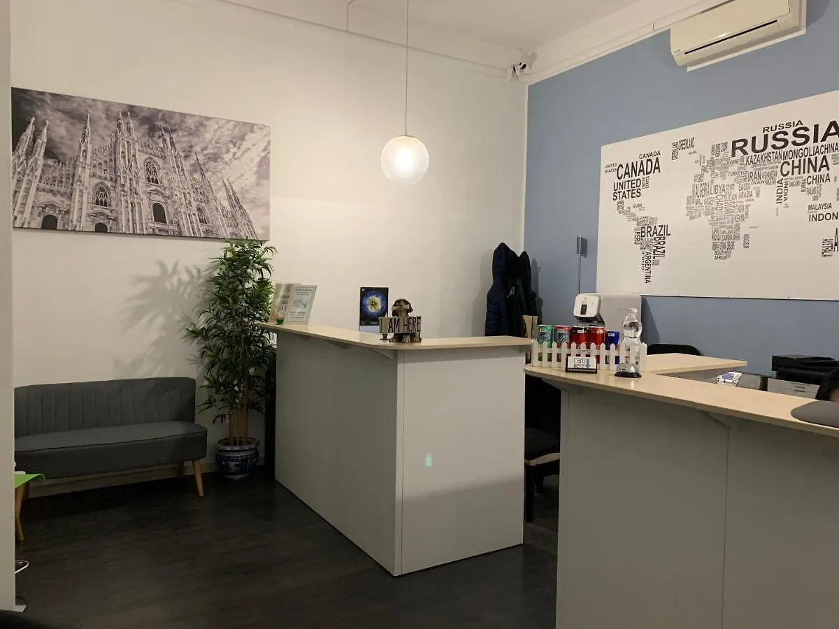 I Am Here - Gioia 71 Milan Italy